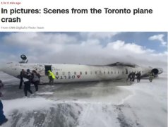 机身翻个底朝天!加拿大多伦多一客机着陆时发